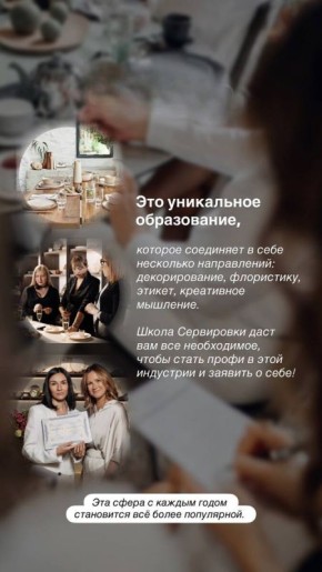 ������ �������� � ����� ���������� ���� ��������