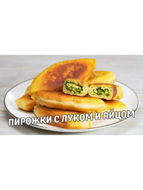 ������������ ������� � ����� � �����: ������, ������� ���������� ���������