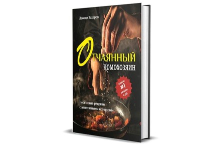 ������������ �� �����: ��� ���������� ������������ ����������� �� ����������