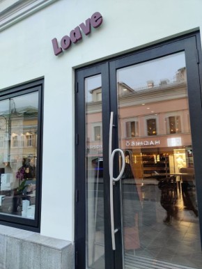 ����� �������� Loave �� ���������