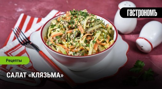 ����� ��������: ���������������� ������� ��� ��������� �����