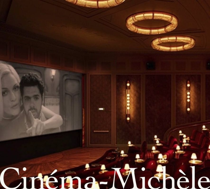 � ���������� ��������� ���������� Cin?ma Mich?le � ����� ���������