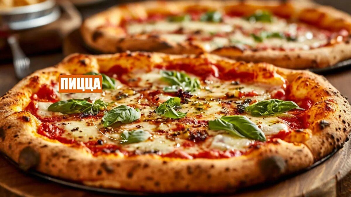 ������� �����: ������� ������ � ������ ����� �� ���������� �����