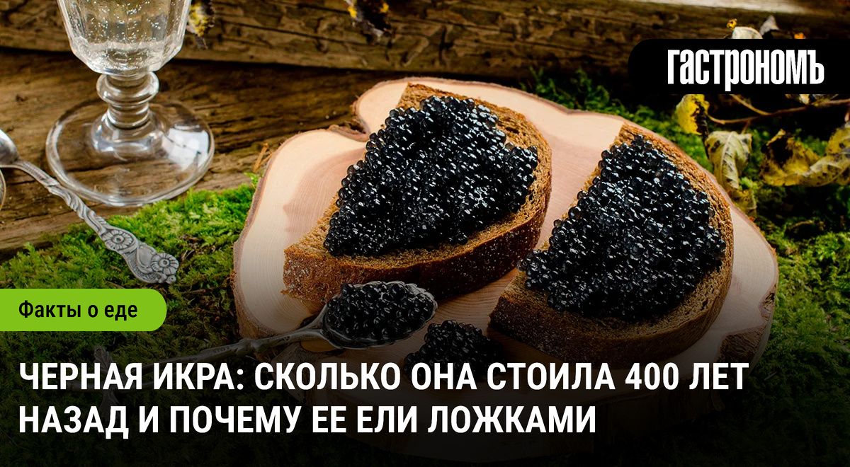 �������� � �������: ����� ������ ���� � �� ��������� ����