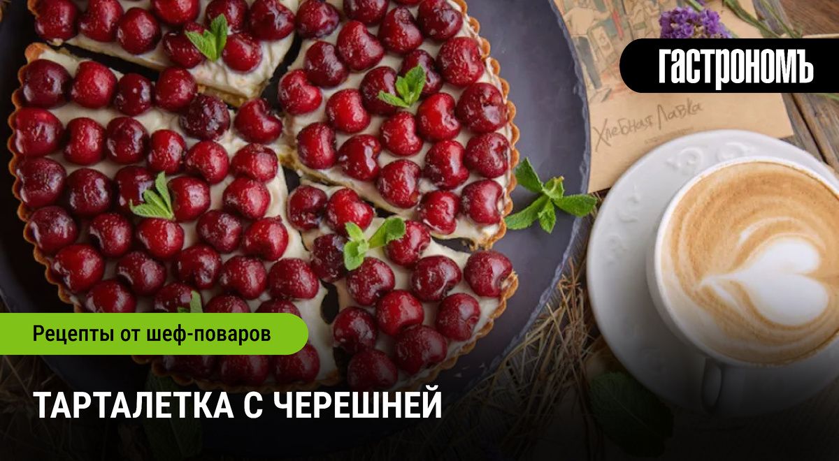 ���������� � ��������: �������� ����������� � ������� � ��������