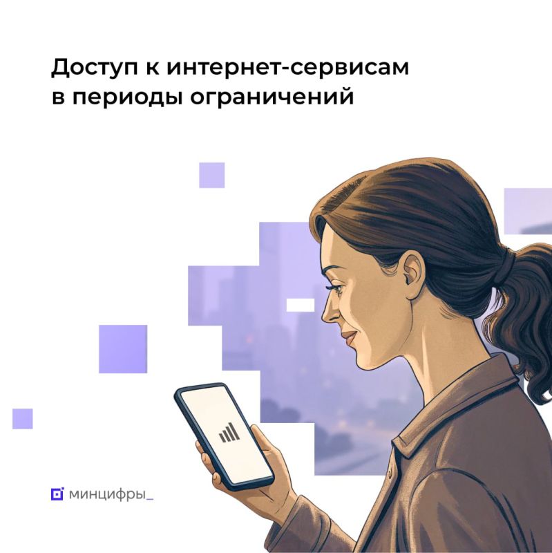 ��� ��������� �������� ���� �������� ���������� ��� ����������� �������