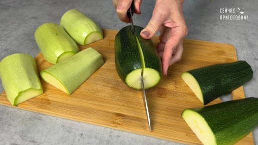 Как приготовить кабачки по-новому: удивите своих близких