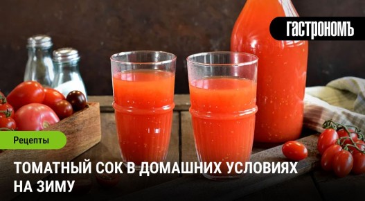 ��� ����������� ������� �������� ��� �� ����: ������� ������