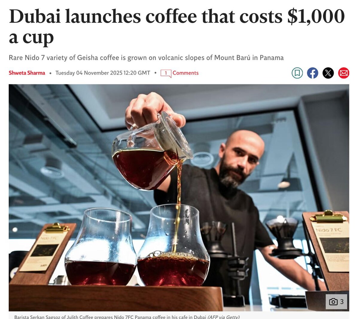 Кофе за 80 тысяч: Дубайская Julith Coffee устанавливает рекорды