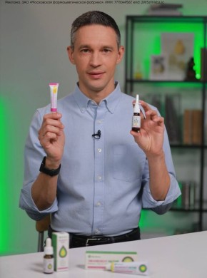 ��� ��� ��� �������� ��� �� ��������: ������� � �����