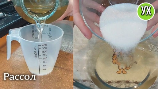 Постные печенья, которые вас удивят