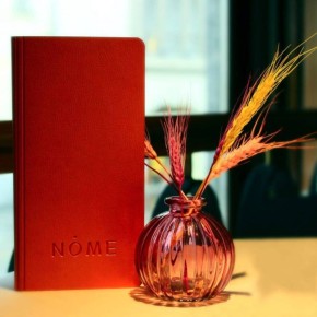 �������� ���� ����������� ���� � ����� ���� ��������� Nome