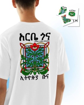 ���������� �������� coffee motherland: ���� �������� ���� � ��� ������