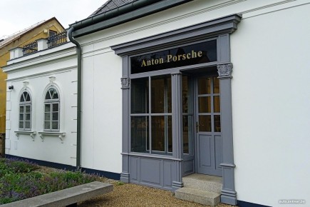 Неизвестные страницы жизни Фердинанда Порше