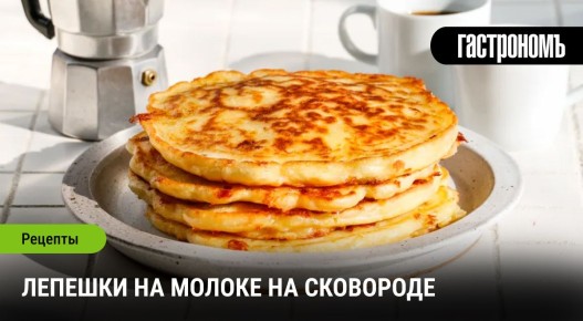 ������� �� ������: ������� �������� ��� ������ ������� �����