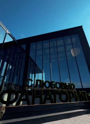 ����� ���������: ��� ����������� ���������� ������� ��������