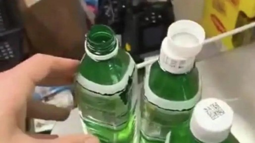 � �������� Aloe Vera ����� ������� ��������: ��������������� ������ ������