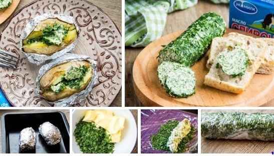 Волшебный запеченный картофель с изысканным зеленым маслом