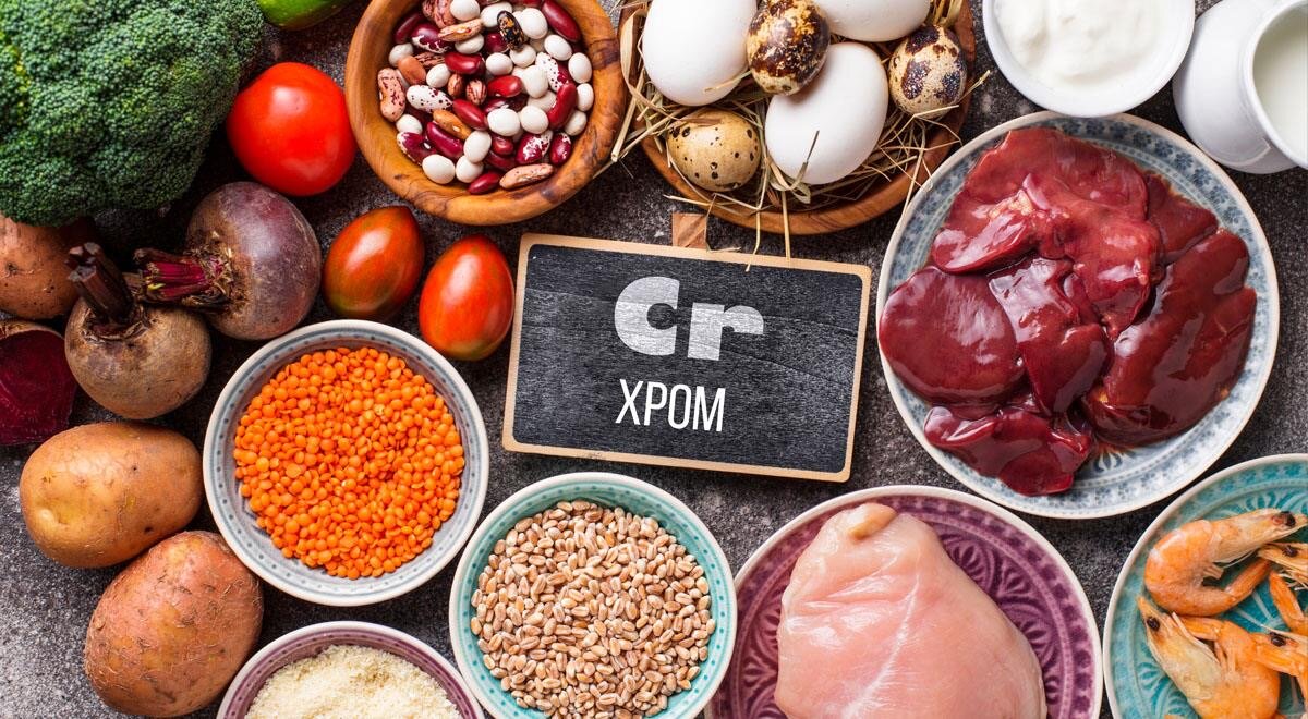 Хром и его роль в здоровье: как избежать дефицита и в чем его источник