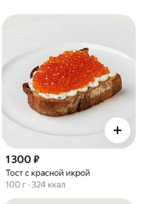 ���������� ������� �� ����������: ��� ���� ��������� �����������