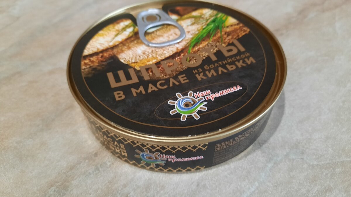 Вкусный салат со шпротами: бюджетно и сытно