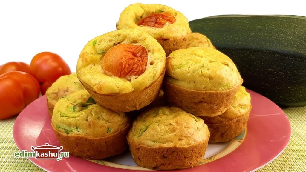 Кексы с кабачком и сыром: идеальная замена хлебу