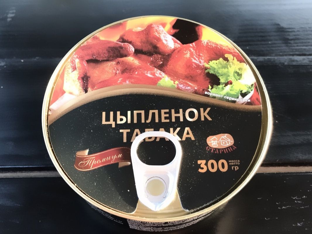 ��� �������� �������� ��� ��������� '�������� ������'?