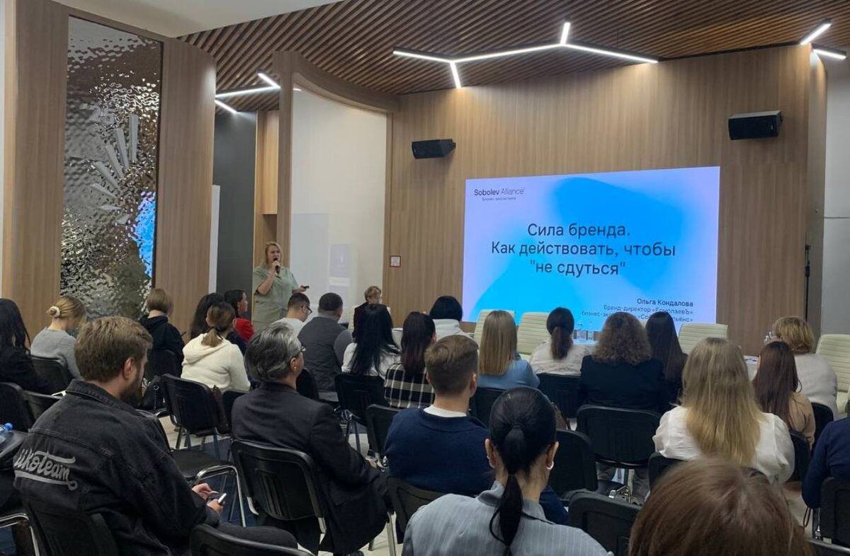 Тюменский форум креативных предпринимателей: секреты успешного продвижения и гастрономические эксперименты