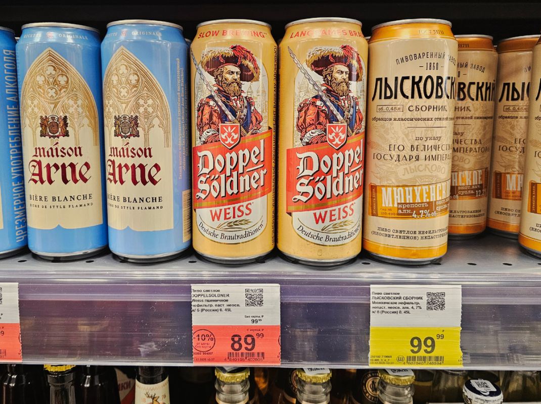 ���� ���� � �����: ��� �������� �������� Doppel Soldner Weiss?