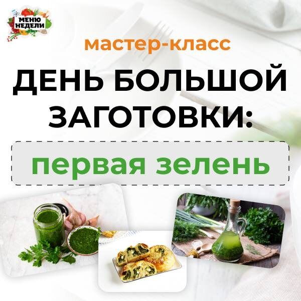 ����������� ������ � ���������� �������: ��������������� � ���� ������� ���������