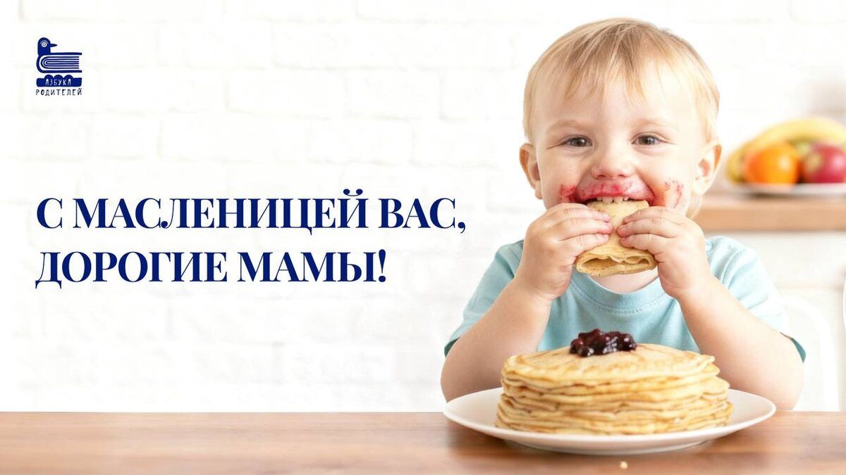 ��� ������������� ��������� � ������: ������ ������ ��� ���