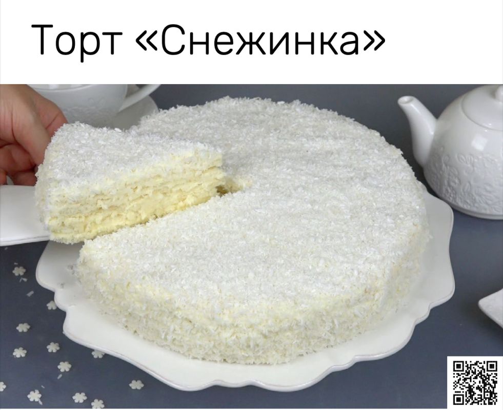 ��� ����������� ���� ��������: ��������� ������ ��� ����������