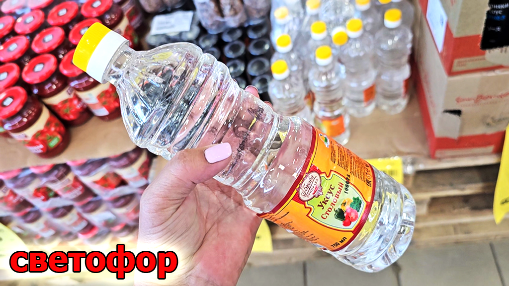 Светофор в Орске: что нового на полках магазина