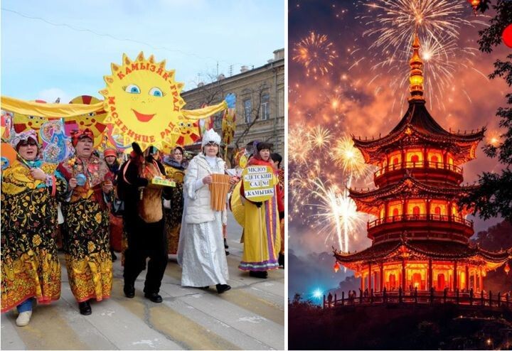 ������ �������� ��������� � ���������� ������ ����