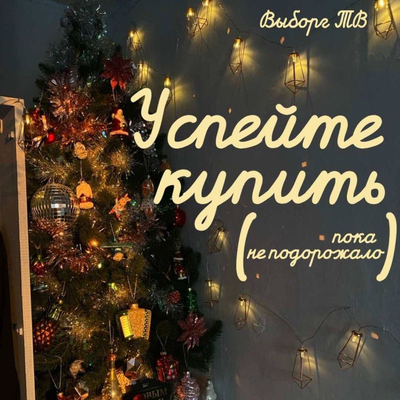 ������������ � ����������� ����� �������: ��� ���������� �� ���������