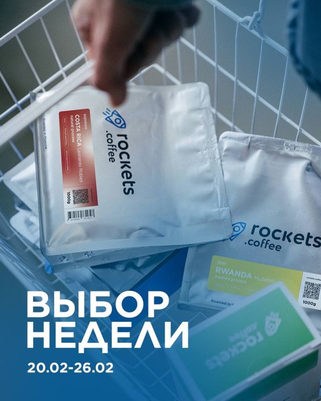 ������� ������: ������ �������� ����������� � 20 �� 27 �������