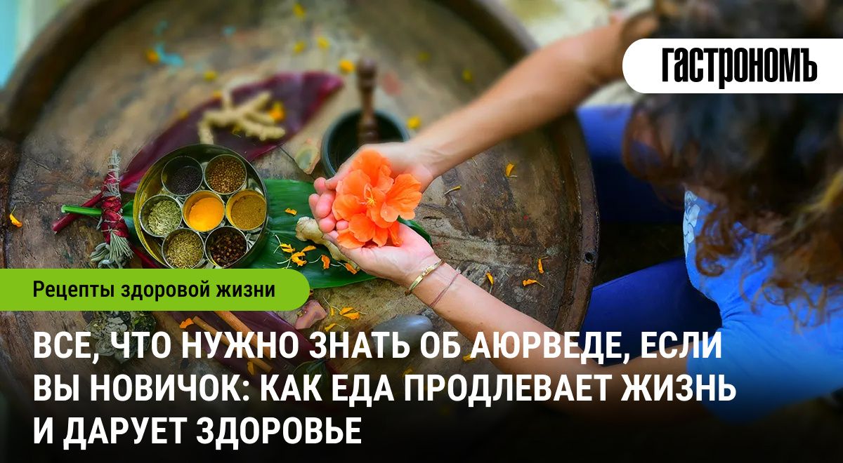 �������� ��� ���� ��� �������: ������� �������� � ��������