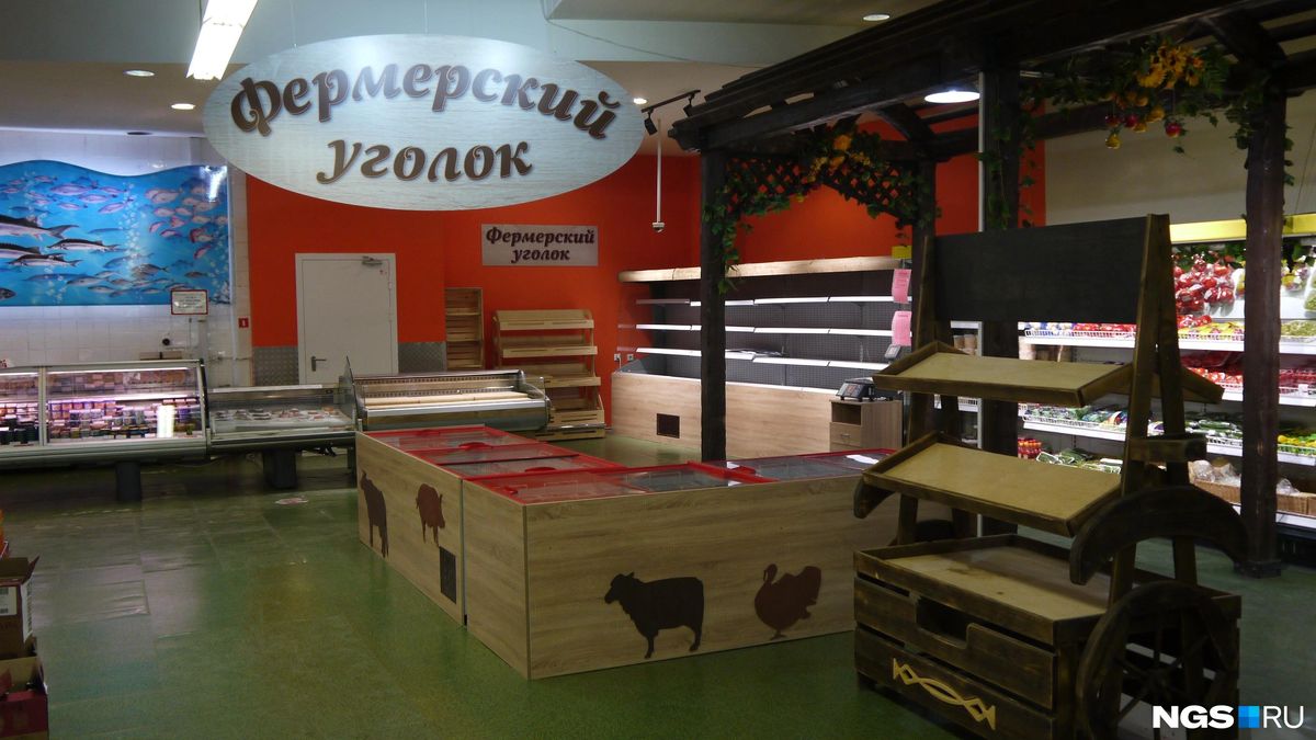 ���������� ��������: ����� ��� �����?