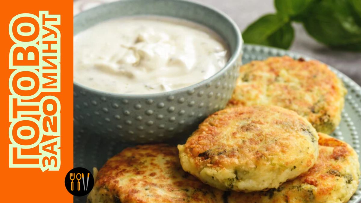 ������� ������� �� 20 �����: ��������� ����� ��� �������