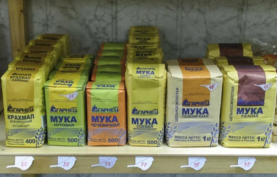 Как выбрать полезную муку для похудения: советы и рекомендации