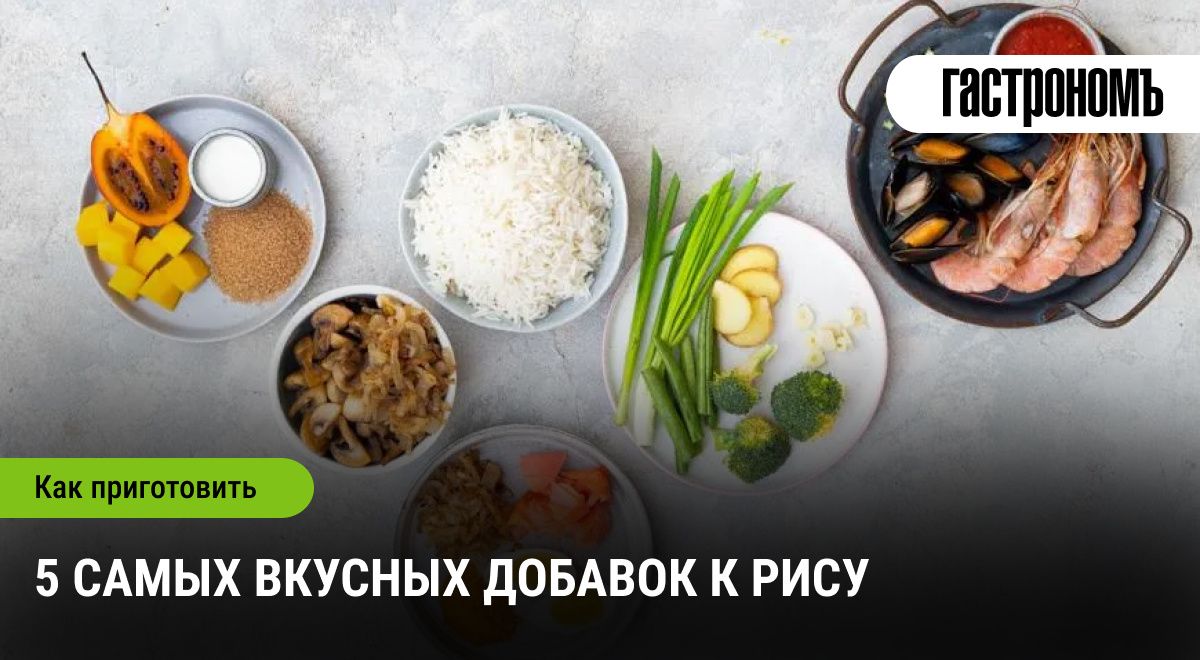 ��� ����������� ���: 5 ������������ ������� ��� ���������� �������