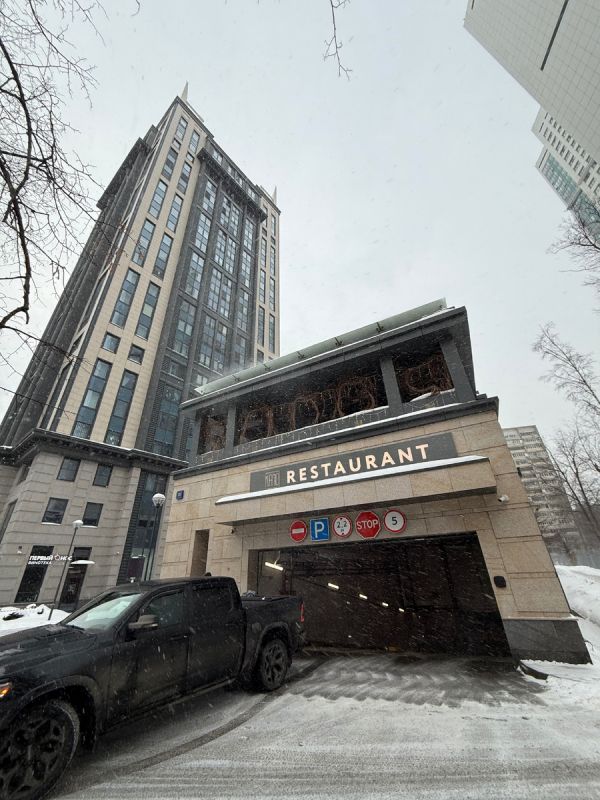 �������� Kano: ��� � ���� �� ����� �����