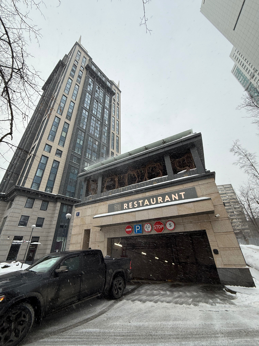 Ресторан Kano: уют и вкус на одной волне