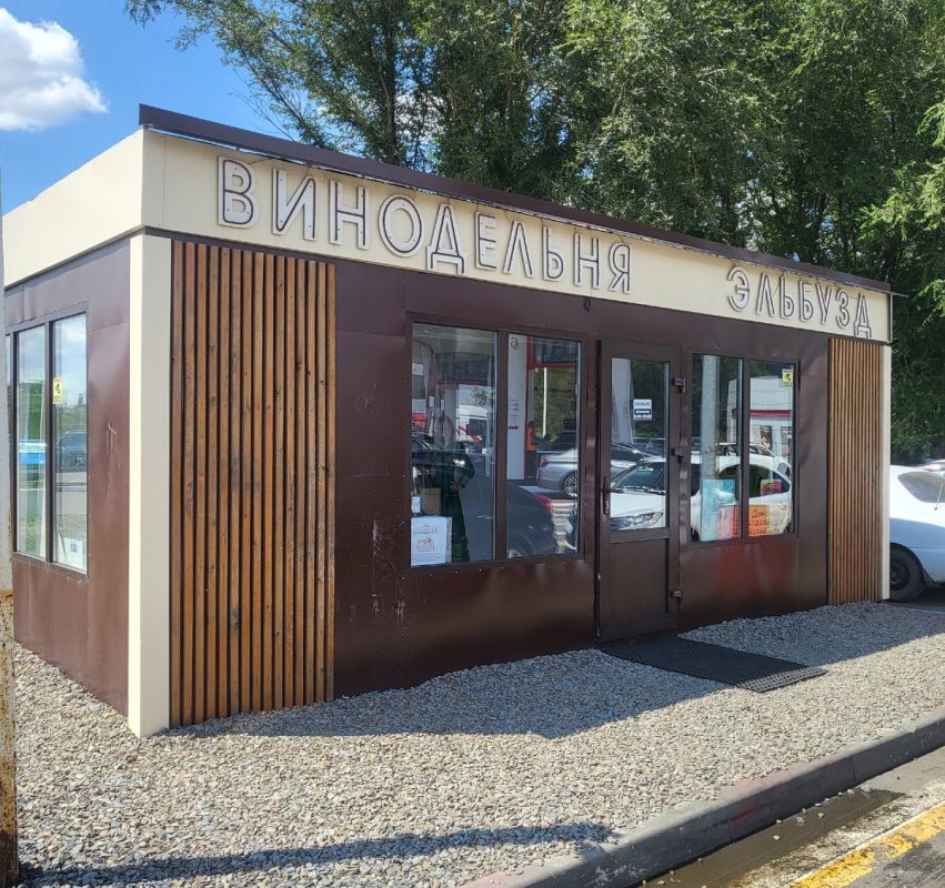 ���� ��������: ������ ��� �����������