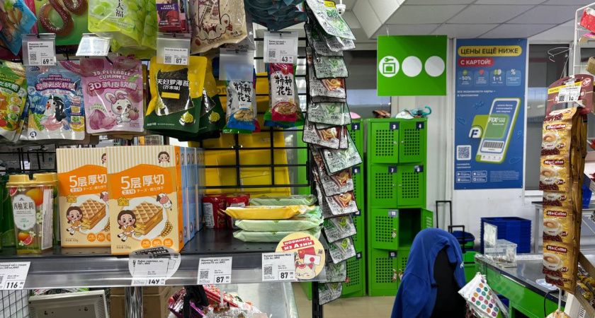 ������� �� ���� � ���� �����: 5 �������, ������� �������� ���� ������