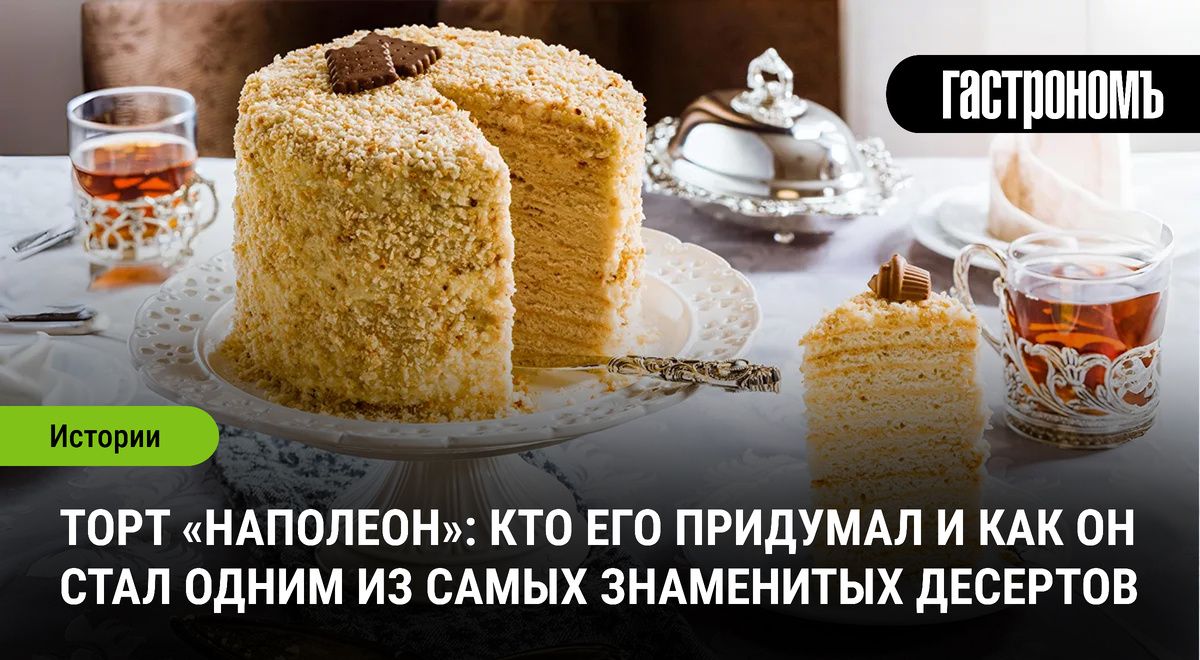 ���� ����������: ������� ������ �������� �������