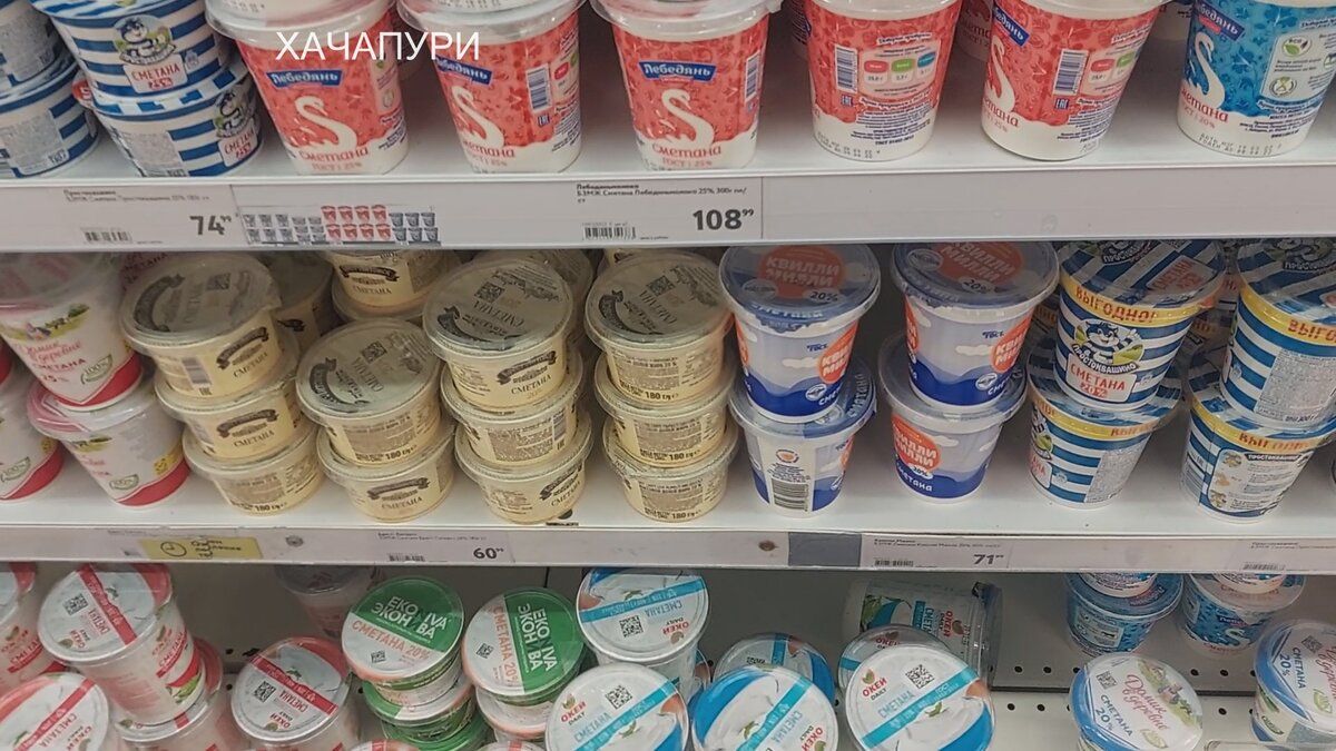 ��� ������� �������: ������ � ������ �������� �� �����