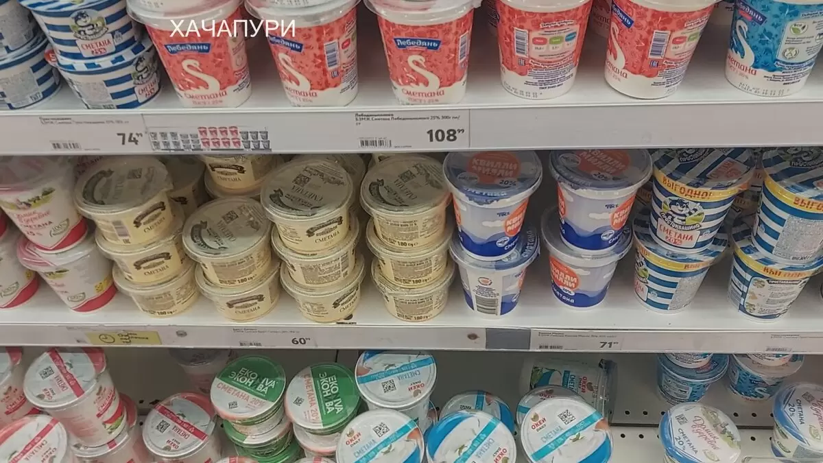 Как выбрать сметану: лучшие и худшие продукты на рынке