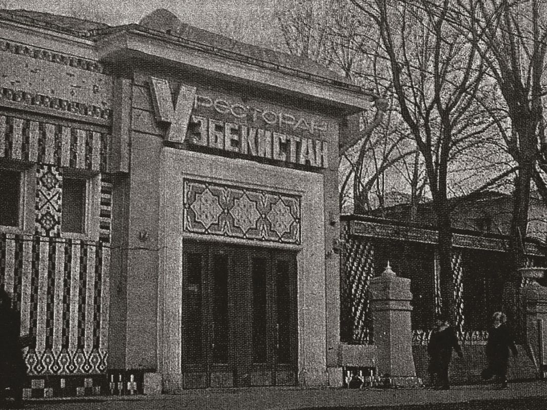 ������: ���������� ��������� �������� �� ����� ������