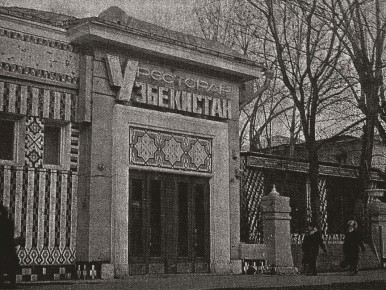 ������: ���������� ��������� �������� �� ����� ������